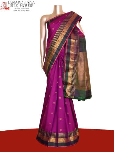 Exclusive Peacock Chakram Wedding Kanjeevaram Silk Saree 